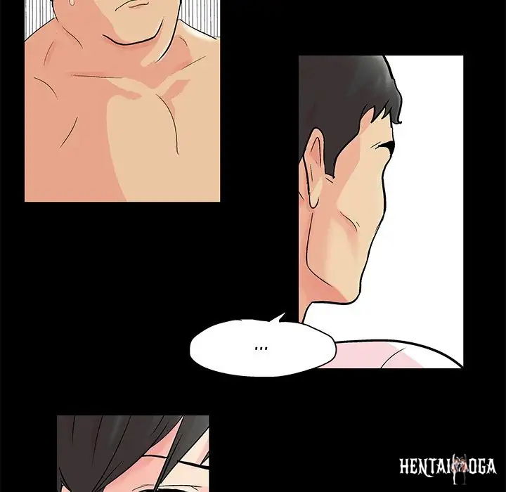 Project Utopia Project Utopia Chapter 72 - Page 6