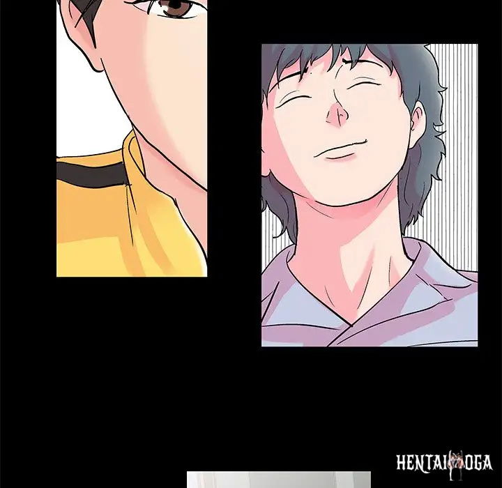 Project Utopia Project Utopia Chapter 72 - Page 7