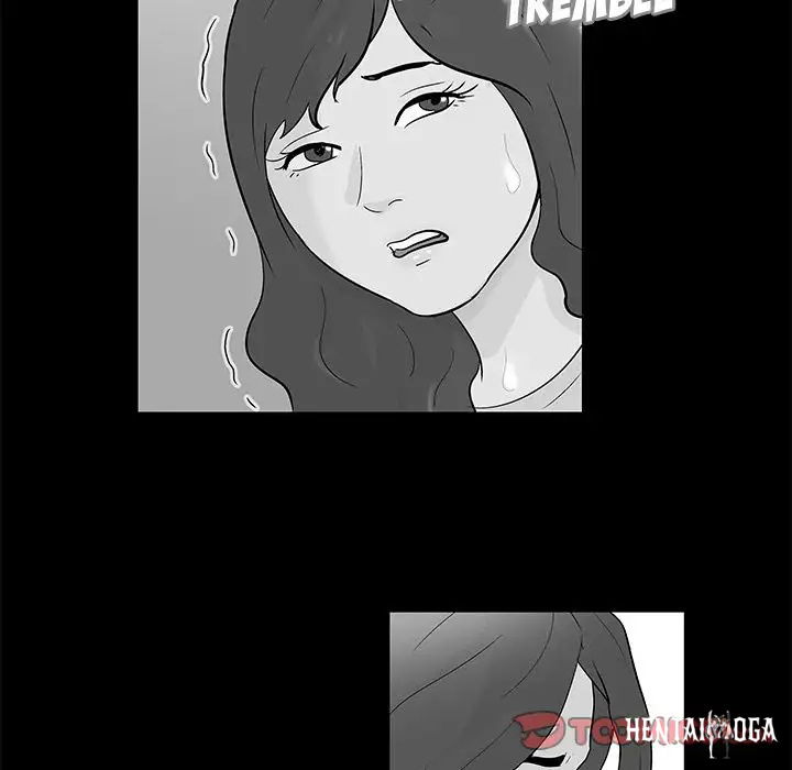 Project Utopia Project Utopia Chapter 73 - Page 16