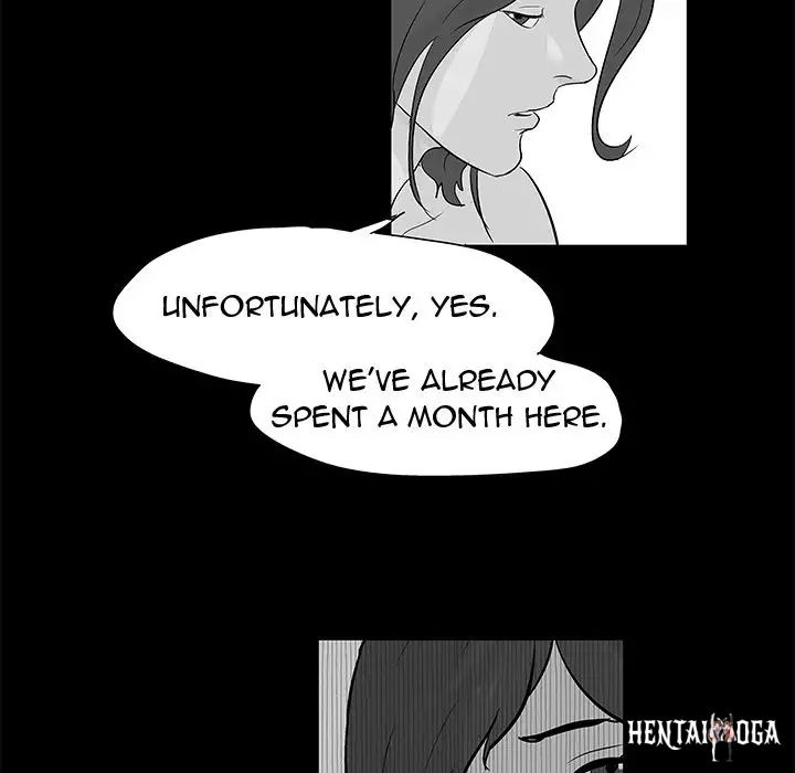 Project Utopia Project Utopia Chapter 73 - Page 17