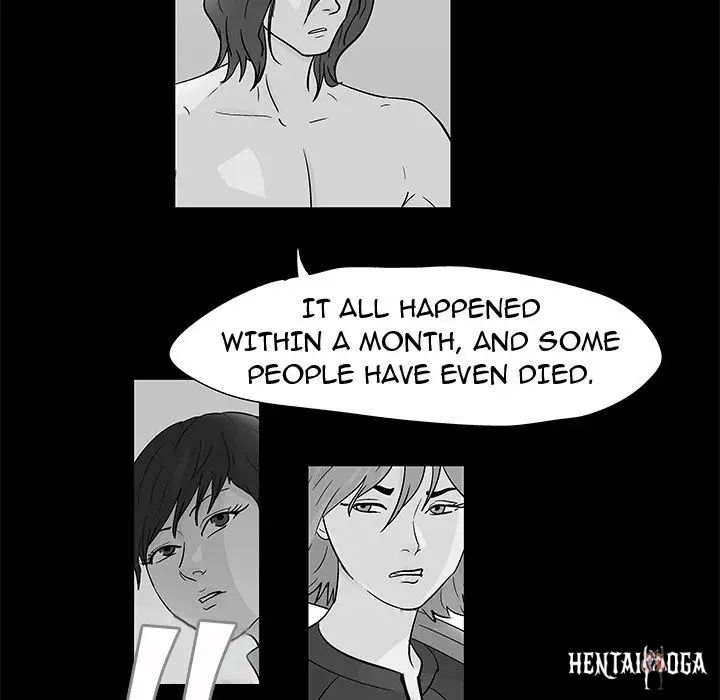 Project Utopia Project Utopia Chapter 73 - Page 19