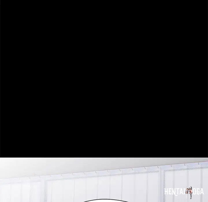 Project Utopia Project Utopia Chapter 73 - Page 40