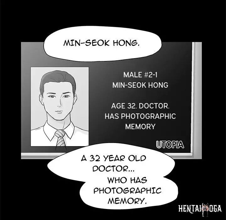 Project Utopia Project Utopia Chapter 73 - Page 47