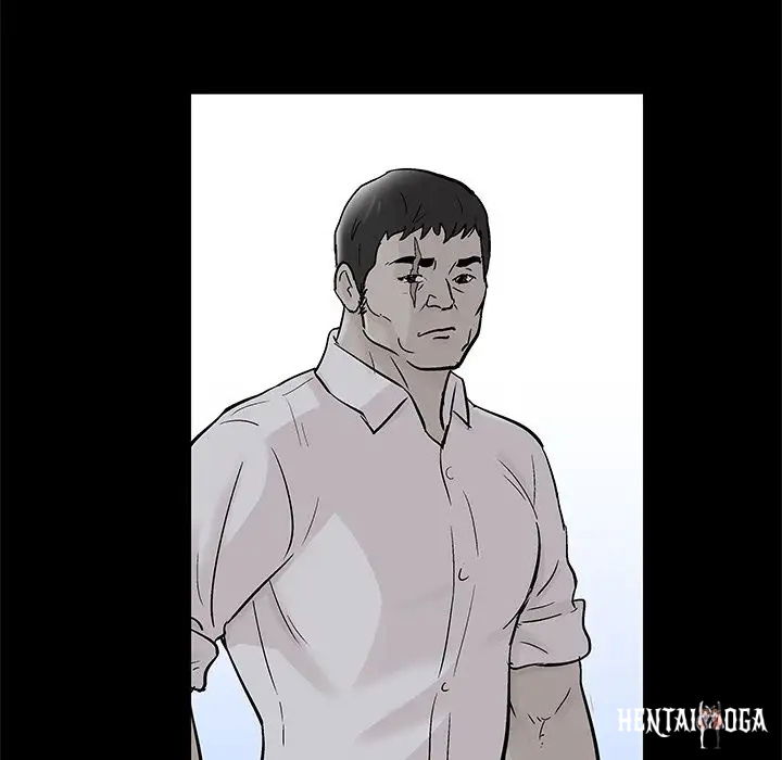 Project Utopia Project Utopia Chapter 73 - Page 55