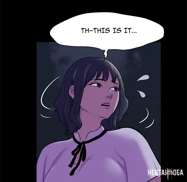 Project Utopia Project Utopia Chapter 73 - Page 69