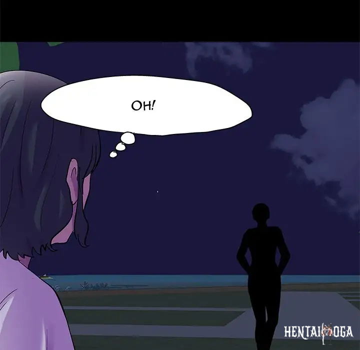 Project Utopia Project Utopia Chapter 73 - Page 71