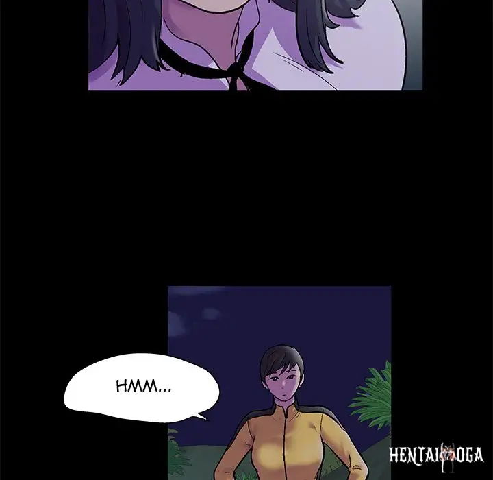 Project Utopia Project Utopia Chapter 73 - Page 73