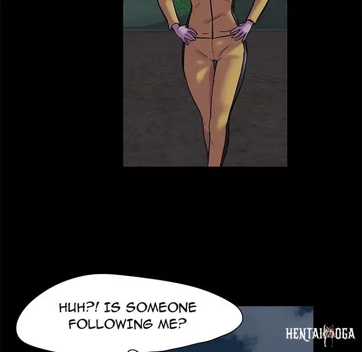 Project Utopia Project Utopia Chapter 73 - Page 74