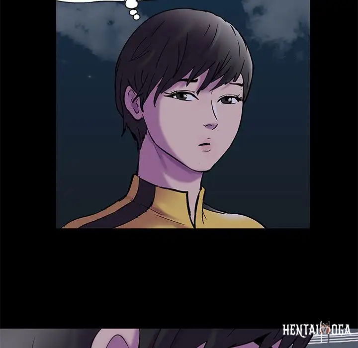 Project Utopia Project Utopia Chapter 73 - Page 75