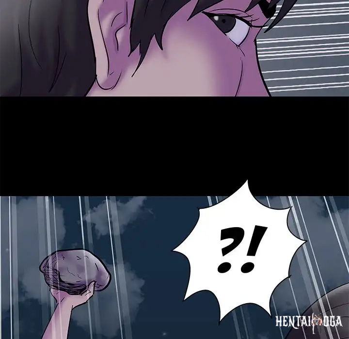 Project Utopia Project Utopia Chapter 73 - Page 76