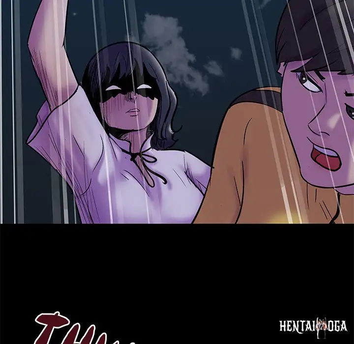 Project Utopia Project Utopia Chapter 73 - Page 77