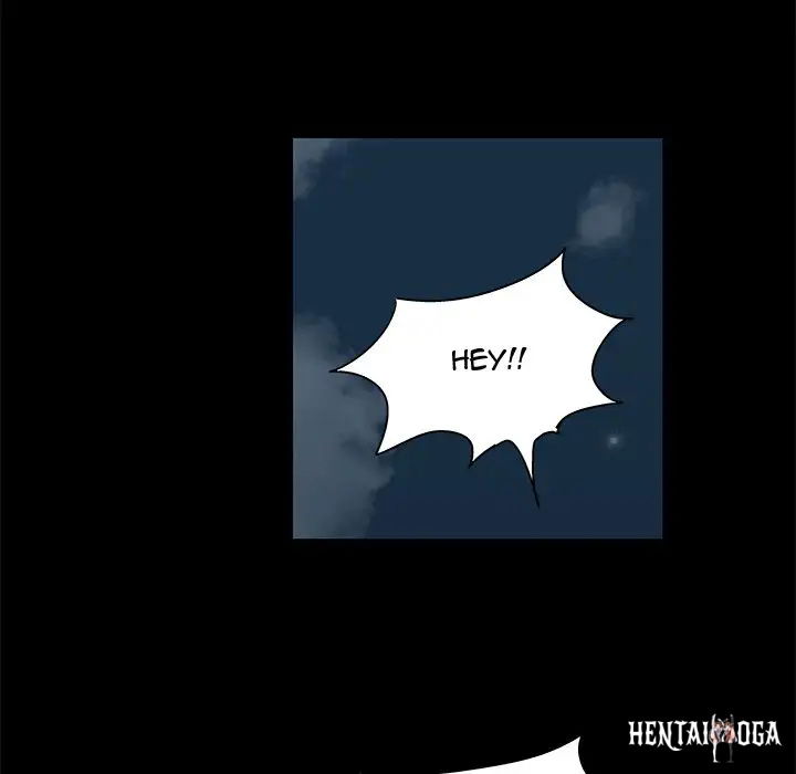 Project Utopia Project Utopia Chapter 73 - Page 8