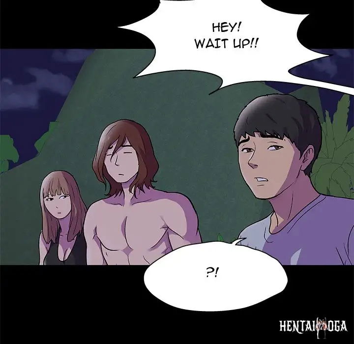 Project Utopia Project Utopia Chapter 73 - Page 9