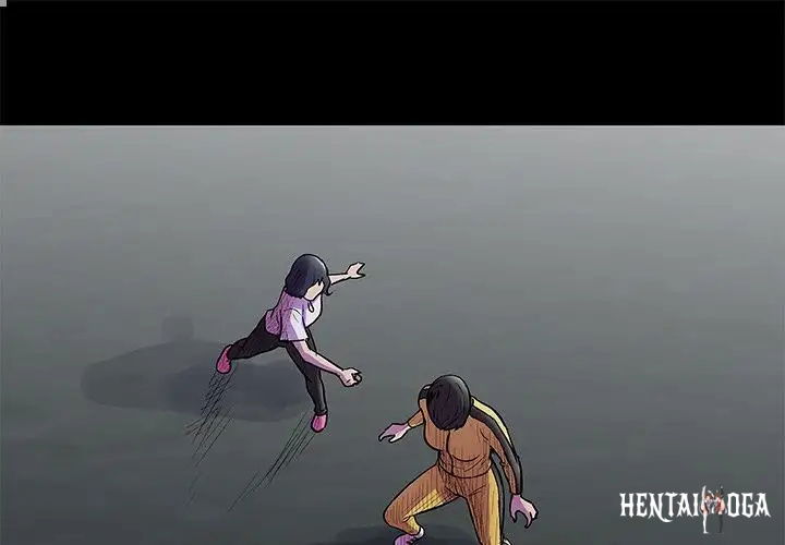 Project Utopia Project Utopia Chapter 74 - Page 1