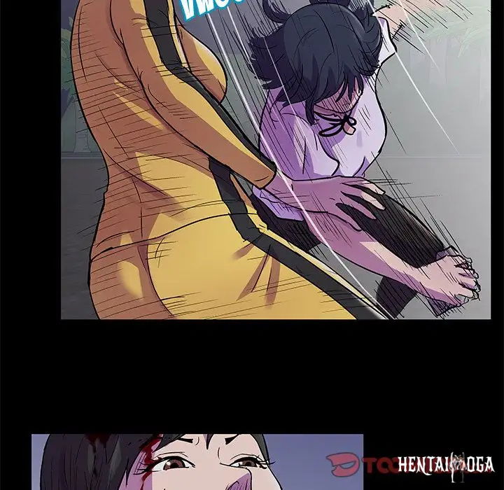 Project Utopia Project Utopia Chapter 74 - Page 14