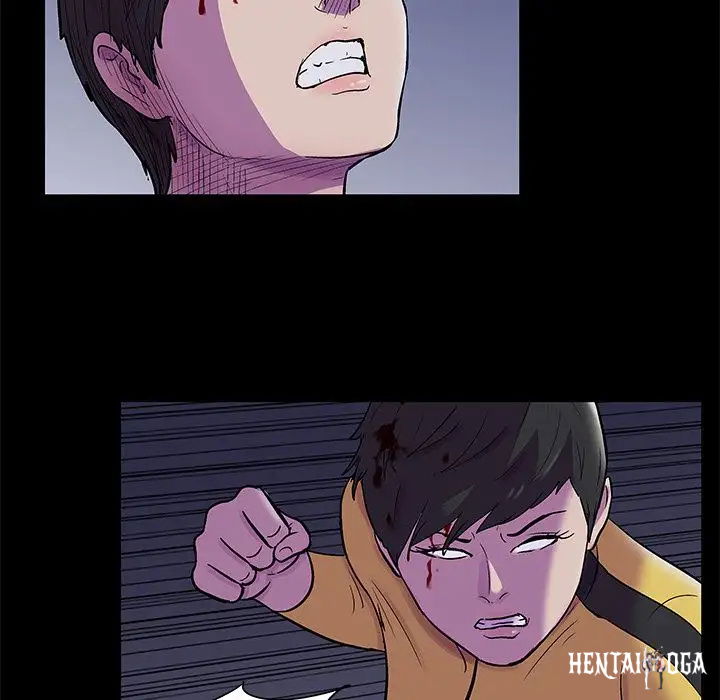 Project Utopia Project Utopia Chapter 74 - Page 15