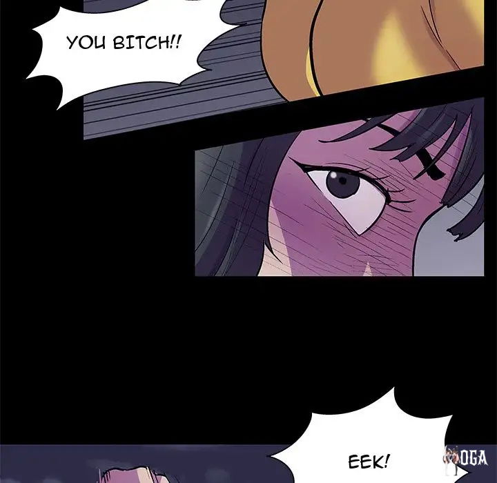 Project Utopia Project Utopia Chapter 74 - Page 16