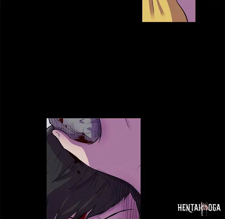 Project Utopia Project Utopia Chapter 74 - Page 24