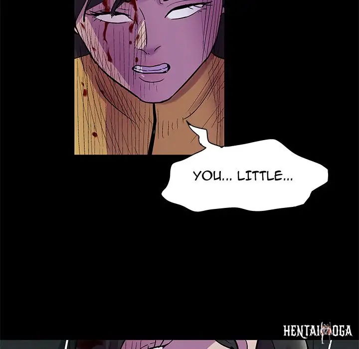 Project Utopia Project Utopia Chapter 74 - Page 25