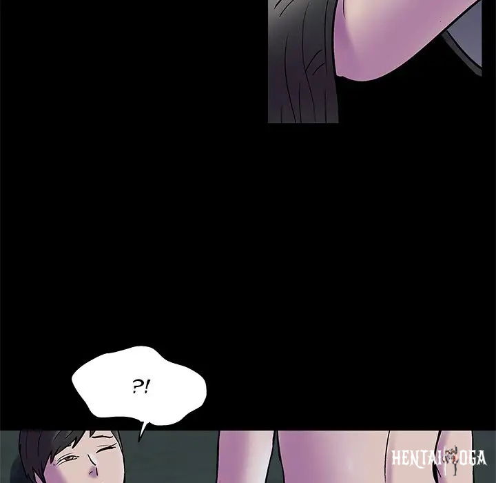 Project Utopia Project Utopia Chapter 74 - Page 48