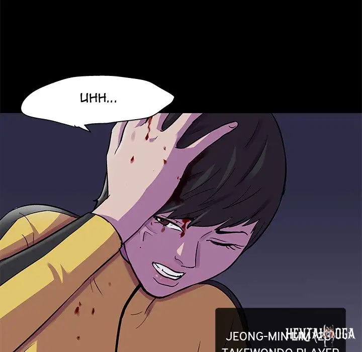 Project Utopia Project Utopia Chapter 74 - Page 5