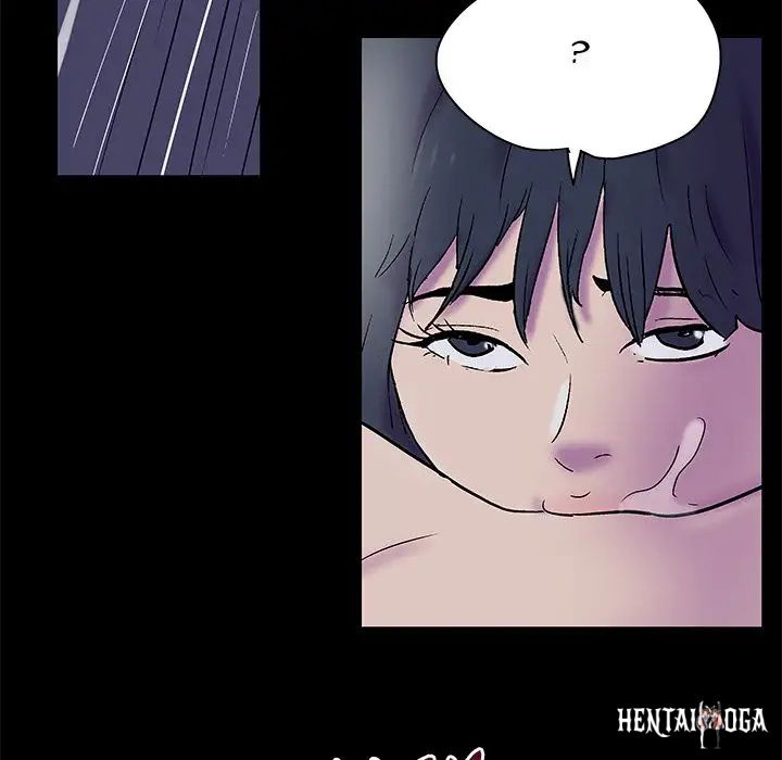 Project Utopia Project Utopia Chapter 74 - Page 58