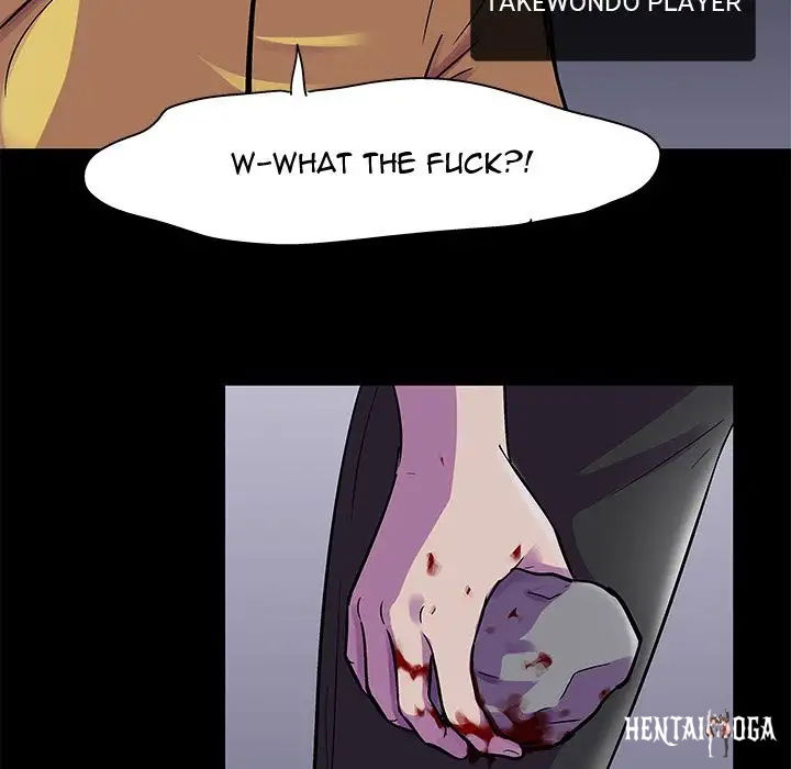 Project Utopia Project Utopia Chapter 74 - Page 6