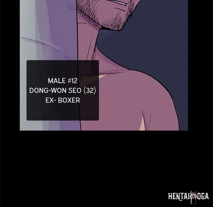 Project Utopia Project Utopia Chapter 74 - Page 67