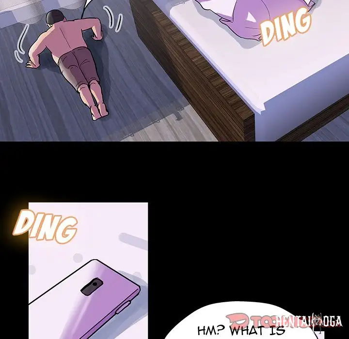 Project Utopia Project Utopia Chapter 76 - Page 36