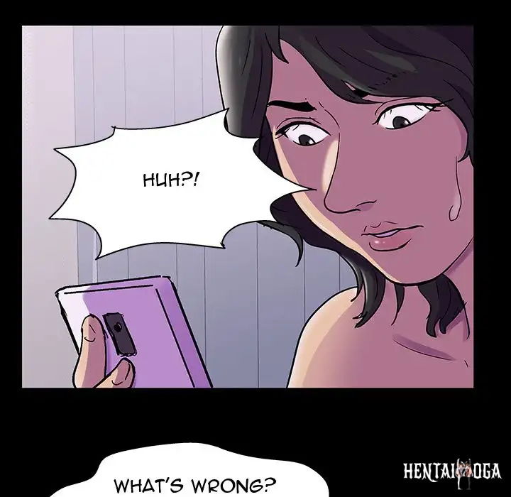 Project Utopia Project Utopia Chapter 76 - Page 39