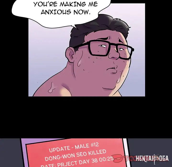 Project Utopia Project Utopia Chapter 76 - Page 40