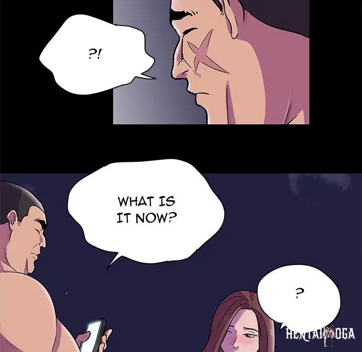 Project Utopia Project Utopia Chapter 76 - Page 53