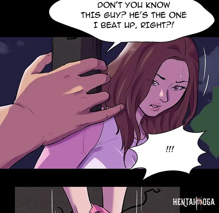 Project Utopia Project Utopia Chapter 76 - Page 57