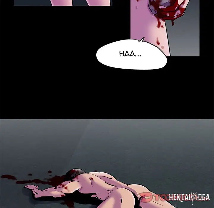 Project Utopia Project Utopia Chapter 76 - Page 6