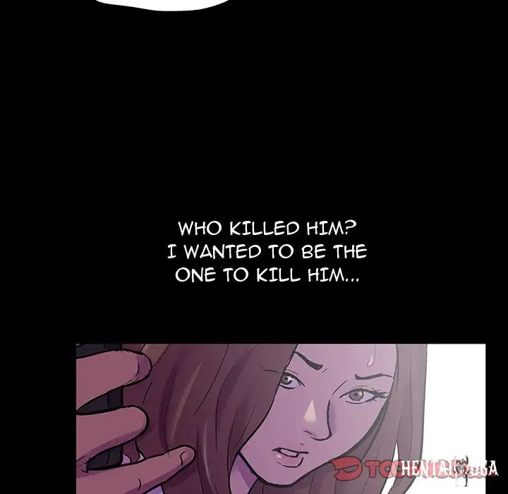 Project Utopia Project Utopia Chapter 76 - Page 62