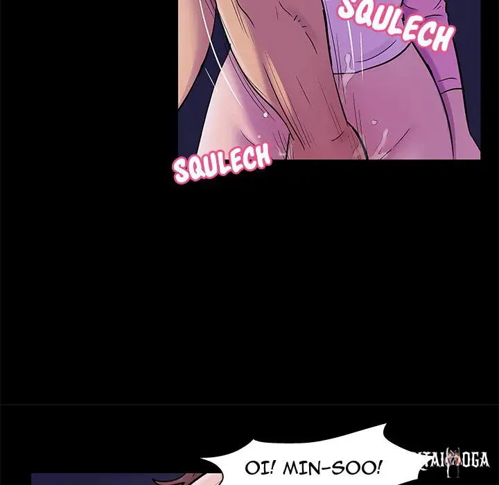 Project Utopia Project Utopia Chapter 76 - Page 69