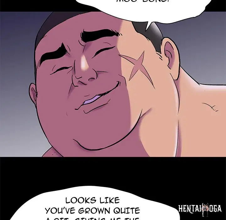 Project Utopia Project Utopia Chapter 76 - Page 73