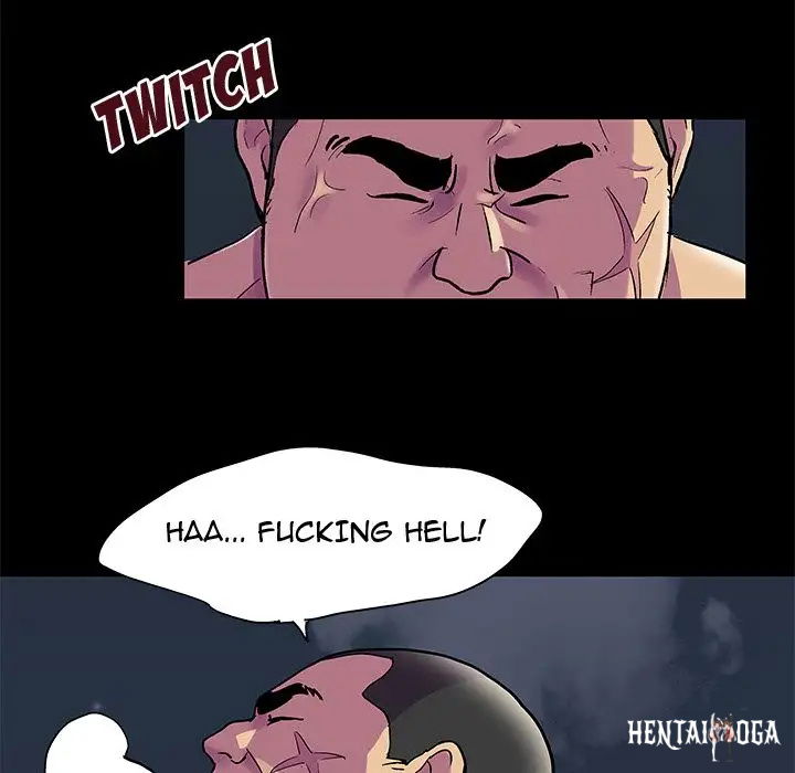 Project Utopia Project Utopia Chapter 77 - Page 17