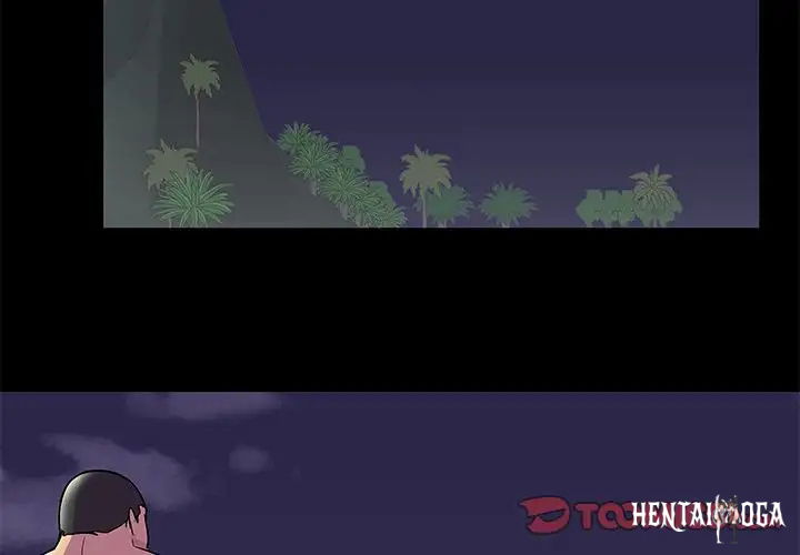 Project Utopia Project Utopia Chapter 77 - Page 2