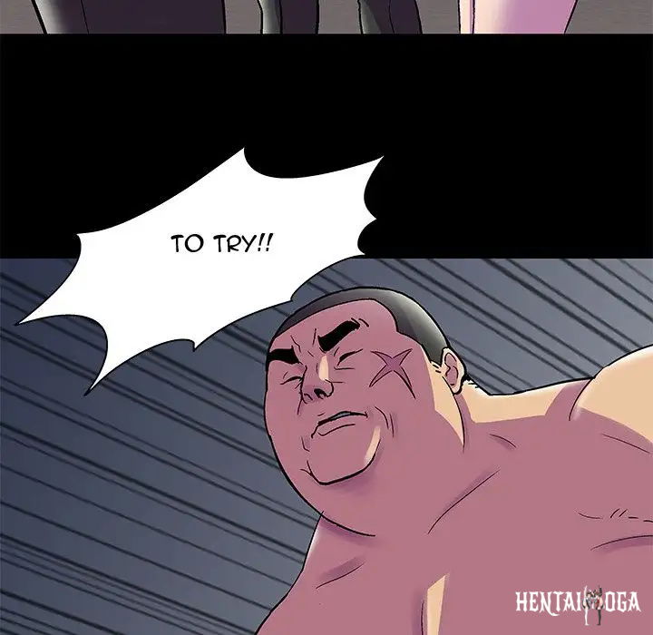 Project Utopia Project Utopia Chapter 77 - Page 36