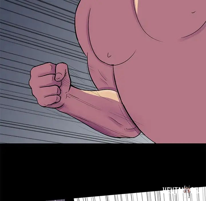 Project Utopia Project Utopia Chapter 77 - Page 37