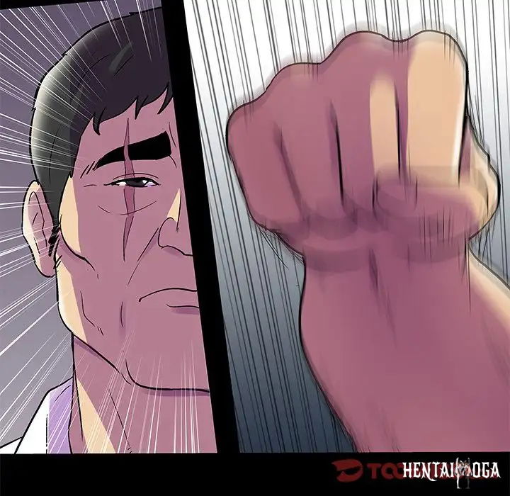 Project Utopia Project Utopia Chapter 77 - Page 38