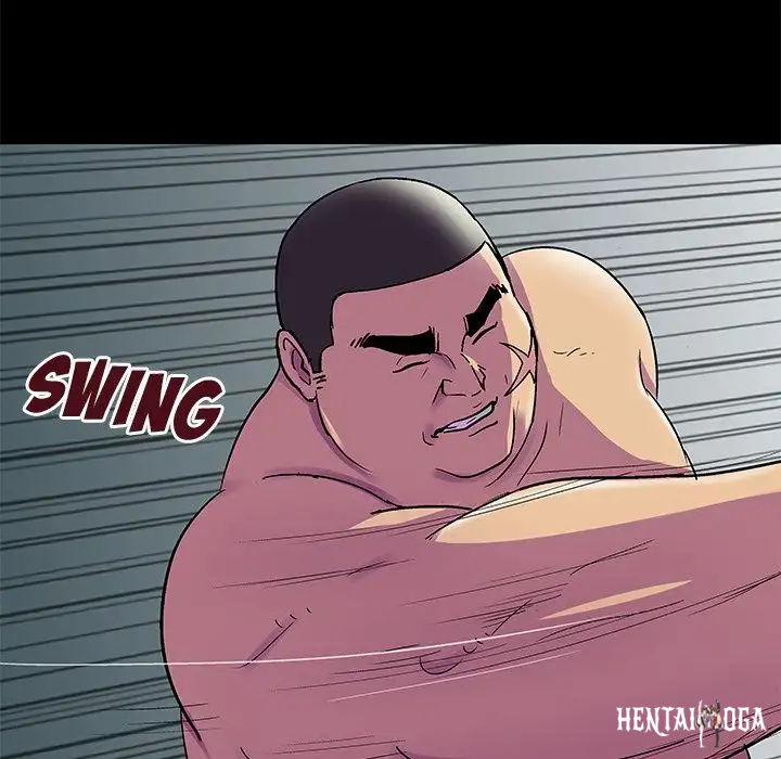 Project Utopia Project Utopia Chapter 77 - Page 39