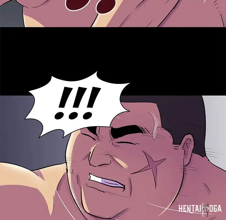 Project Utopia Project Utopia Chapter 77 - Page 45