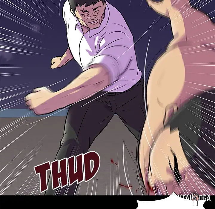 Project Utopia Project Utopia Chapter 77 - Page 48