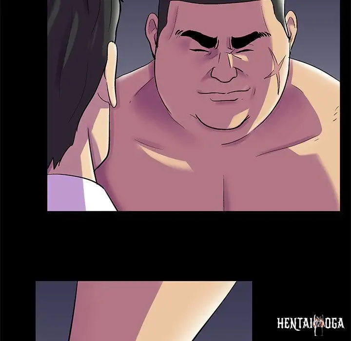 Project Utopia Project Utopia Chapter 77 - Page 5