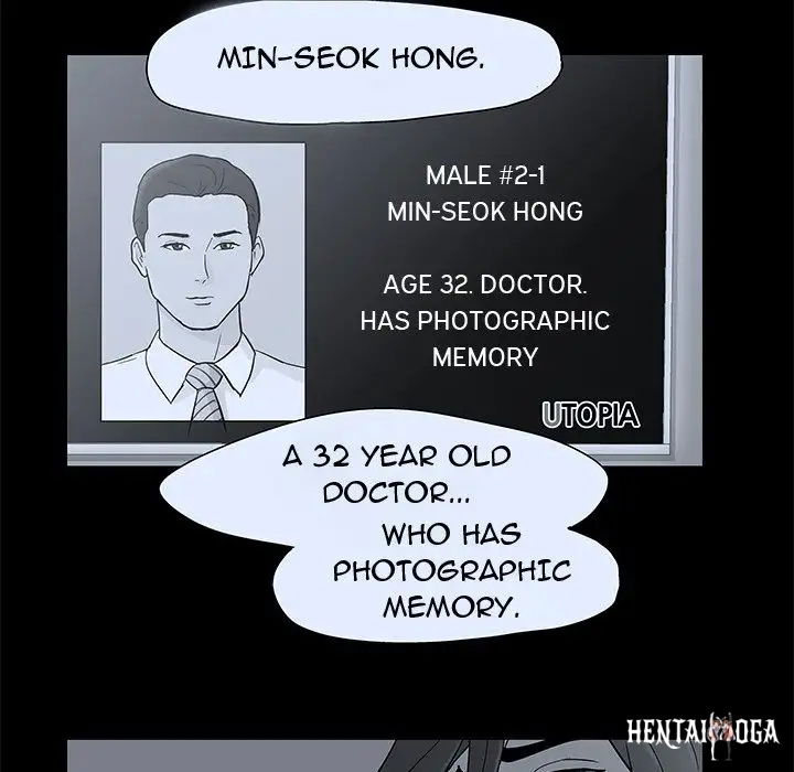 Project Utopia Project Utopia Chapter 77 - Page 68