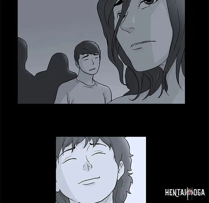 Project Utopia Project Utopia Chapter 77 - Page 69