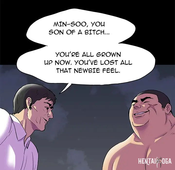 Project Utopia Project Utopia Chapter 77 - Page 7