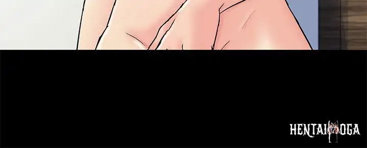 Project Utopia Project Utopia Chapter 77 - Page 73